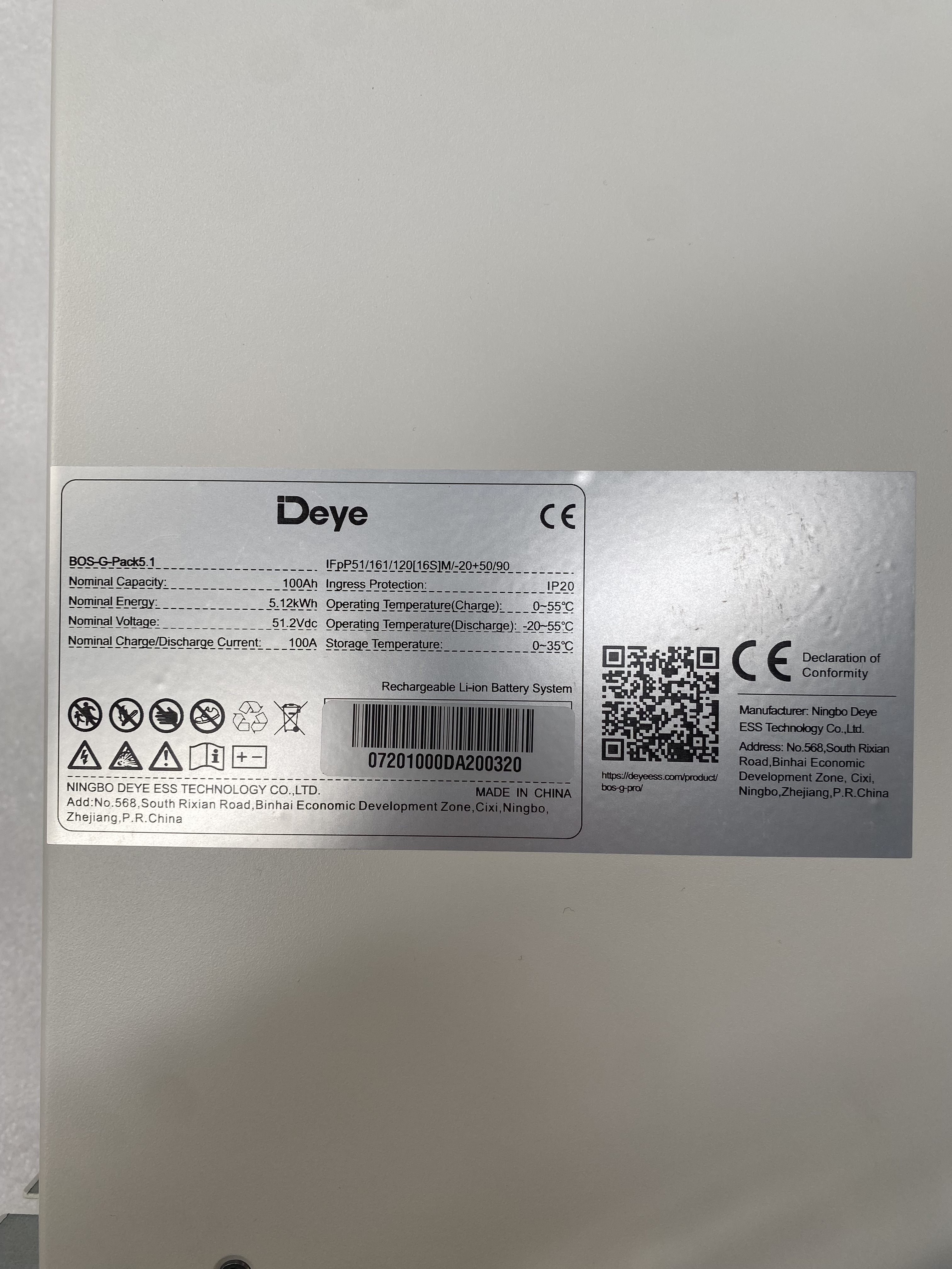 Deye LiFePO4 ESS BOS-G Pro Hig - Lithium Battery 100Ah ulasan dan harga