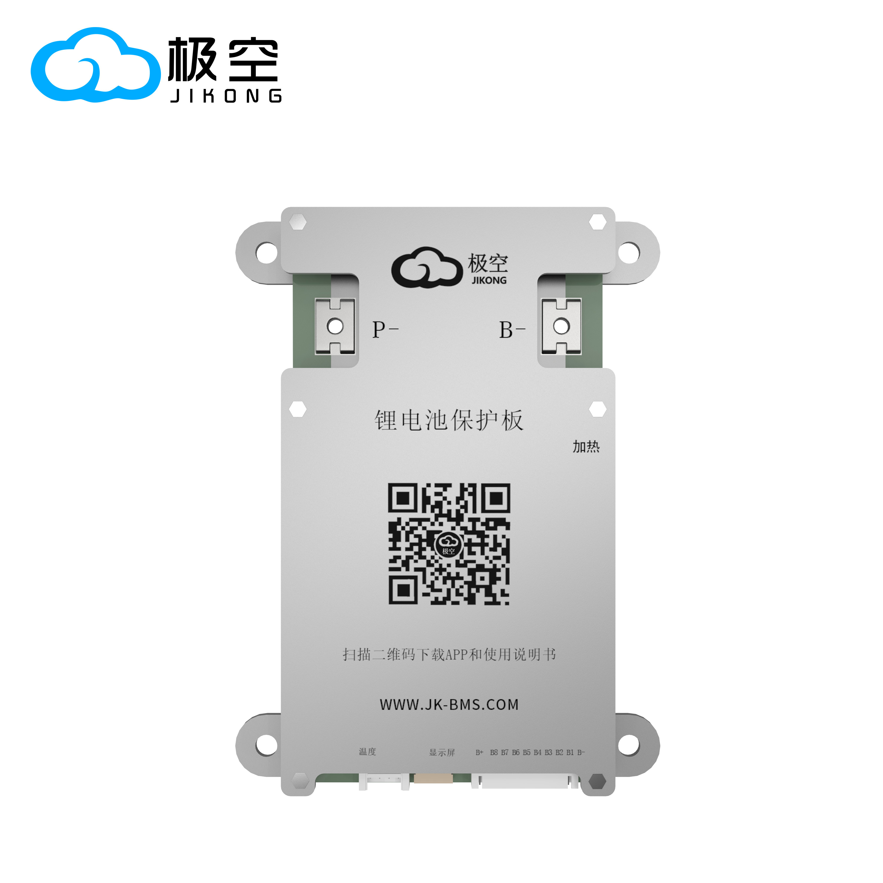 JIKONG BMS BD6A8S10P 4S 5S 6S  - Lithium Battery 100Ah ulasan dan harga